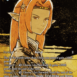 12-020R - Ulmia - Full Art Foil