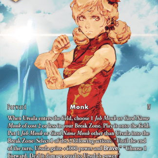 11-064L - Ursula - Full Art Foil