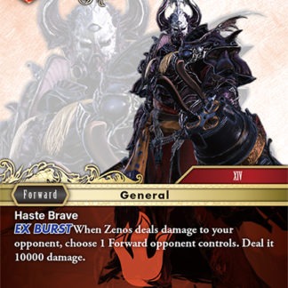 B-004 - Zenos EX