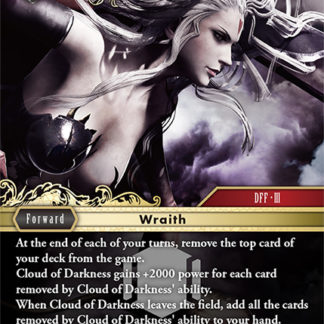 B-012 - Cloud of Darkness