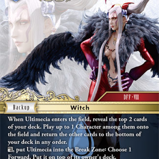 B-016 - Ultimecia