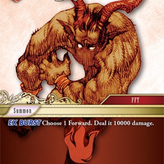 B-017 - Ifrit EX