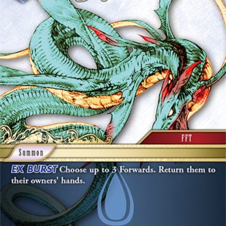 B-020 - Leviathan EX