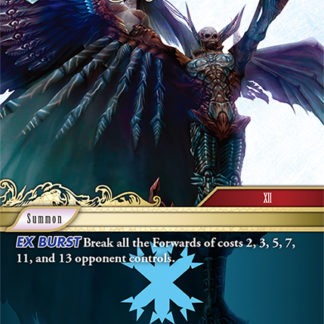 B-027 - Zalera, the Death Seraph EX