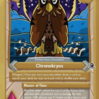 022/167 - Chronokryos