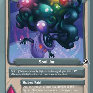 053/167 - Soul Jar