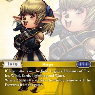 1-107L - Shantotto - Foil