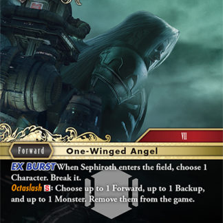 B-039 - Sephiroth EX