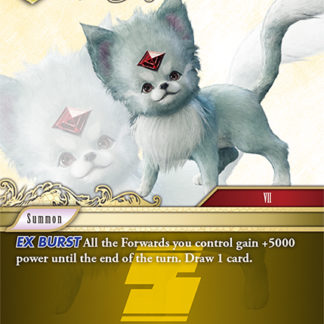 B-045 - Carbuncle EX