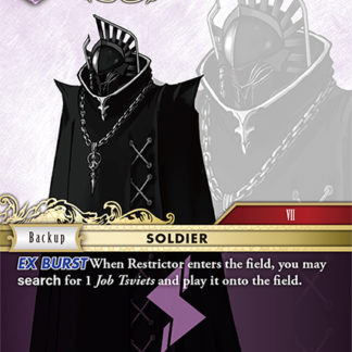 B-054- Restrictor EX