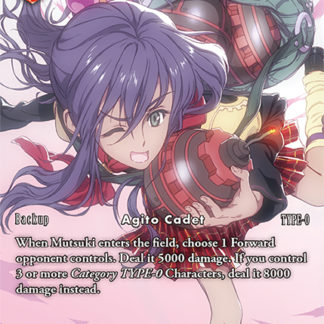 21-016C - Mutsuki - Full Art Foil
