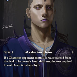 21-110C - Desch - Full Art Foil