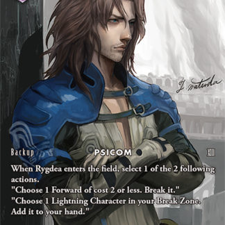 22-088C - Rygdea - Full Art Foil