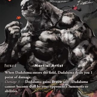 11-011R - Dadaluma - Full Art Foil