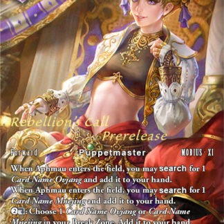 PR-119/17-087H - Aphmau - Full Art Promo Foil