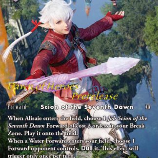 PR-139/20-086H - Alisaie - Full Art Promo Foil