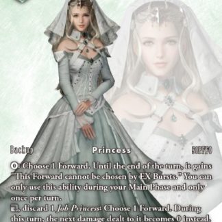 PR-148/21-048L - Princess Sarah - Full Art Foil Promo