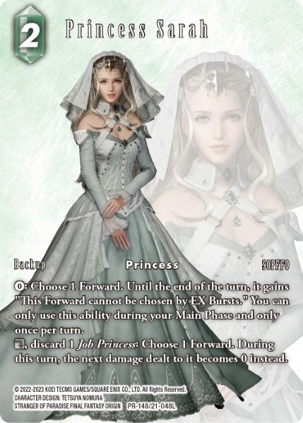 princess sarah dress Princess Sarah Costumes