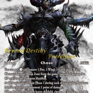 PR-149/21-123H - Darkness Manifest - Full Art Foil Promo