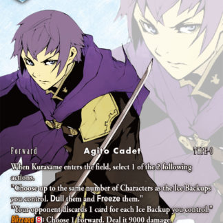 PR-159/22-024L - Kurasame - Full Art Foil Promo