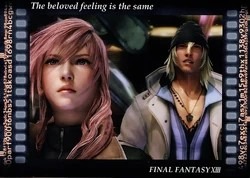 017 - The Beloved Feeling is the Same