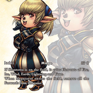 1-107L - Shantotto - Full Art Foil
