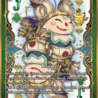 24-097C - Stiltzkin - Full Art Foil