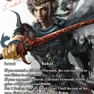 6-019L - Firion - Full Art Foil