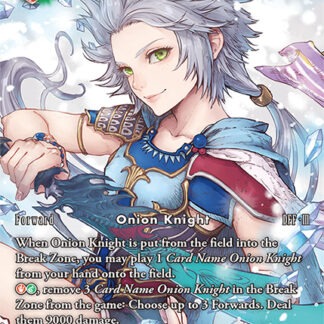13-106H - Onion Knight - Full Art Foil