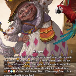 13-110H - Unei - Full Art Foil