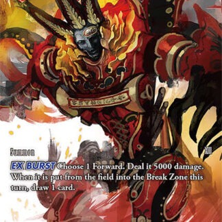 15-014H - Brynhildr EX - Full Art Foil