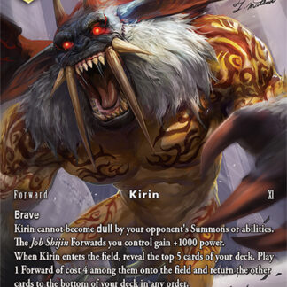 16-070L - Kirin - Full Art Foil