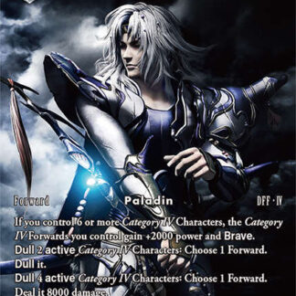 17-139S - Cecil - Full Art Foil