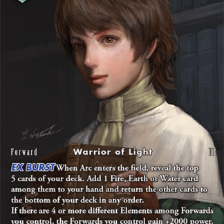 18-035R - Arc EX - Full Art Foil