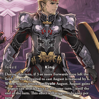 18-071R - August - Full Art Foil