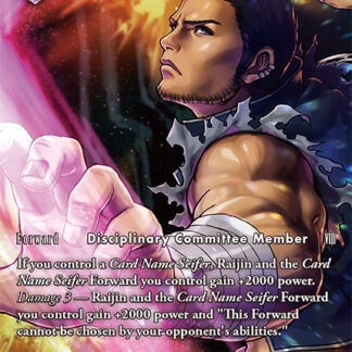 18-083R - Raijin - Full Art Foil