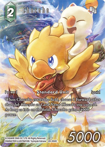 20-050C – Chocobo – Full Art Foil
