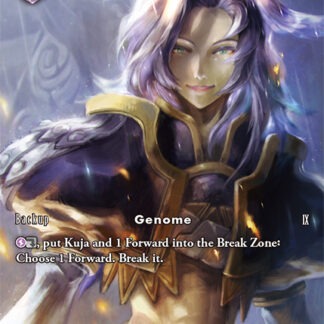 25-072R - Kuja - Full Art Foil