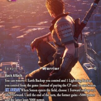 PR-125/18-123L - Sonon EX - Full Art Foil