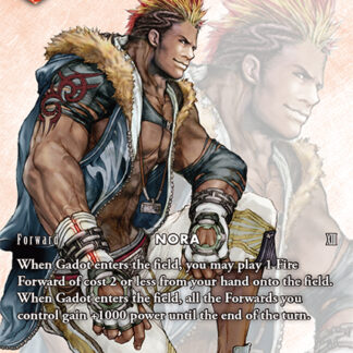 Re-008C/1-007R - Gadot - Full Art Foil