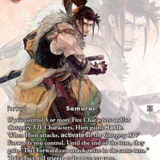 Re-018L/17-016L - Hien - Full Art Foil