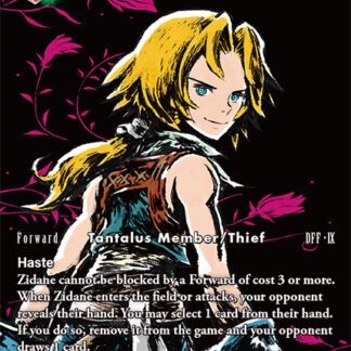 Re-182L/19-108L - Zidane - Full Art Foil