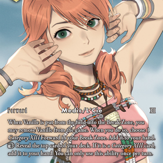 26-065L - Vanille - Full Art Foil