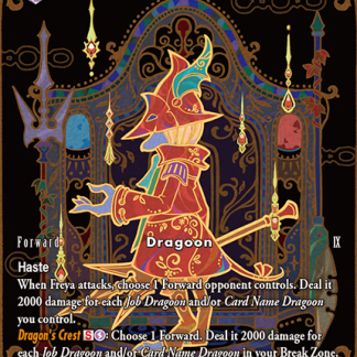 26-095R - Freya - Full Art Foil
