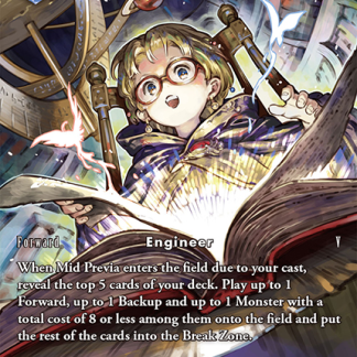 26-115H - Mid Previa - Full Art Foil