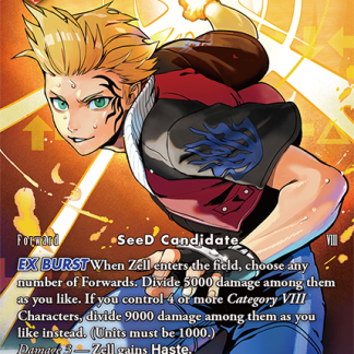 27-012H - Zell EX