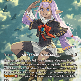 28-069L - Prishe - Full Art Foil