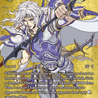 Re-070L/16-051L - Cecil - Full Art Foil