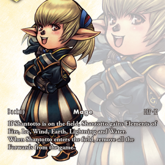 Re-099L/1-107L - Shantotto - Full Art Foil
