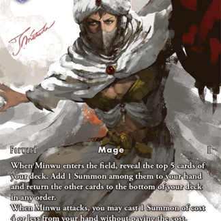 Re-1646H/6-123L - Minwu - Full Art Foil